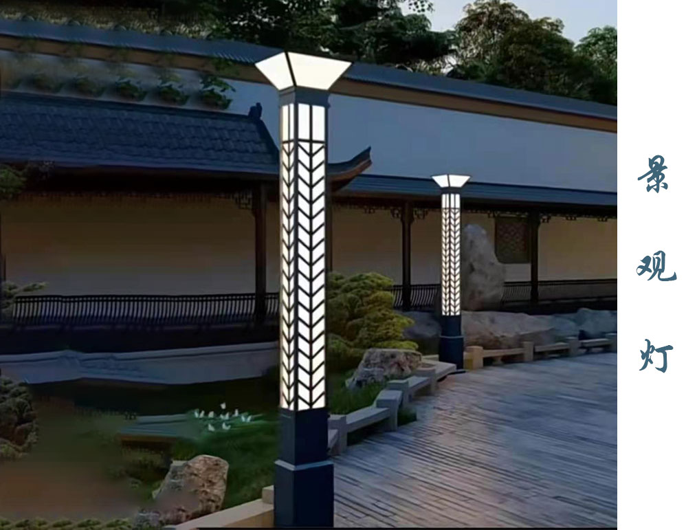 仿古景觀(guān)燈  JGD-052