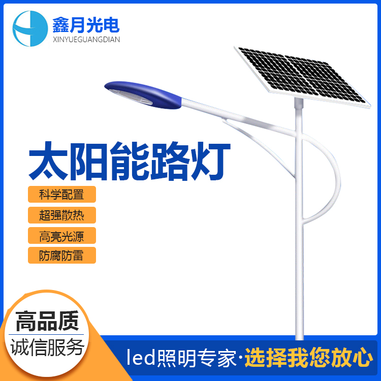 2023, 太陽(yáng)能路燈廠家一片大好和血雨腥風(fēng)共存的場(chǎng)景是怎樣的呢？