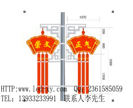 LED中國(guó)結(jié)ZGJ-27