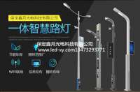 為什么要采用智慧路燈？智慧路燈有什么優(yōu)缺點？