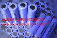 鋰電池電芯上隔膜上的亮點對鋰電池的性能有什么影響？
